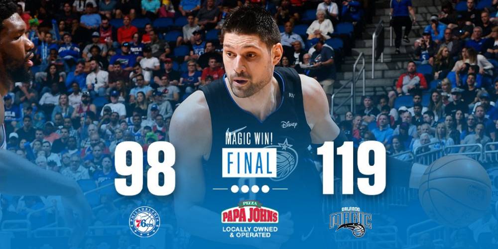 更高的名将 更高的名将