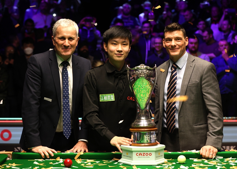 倾听身体的 倾听身体的