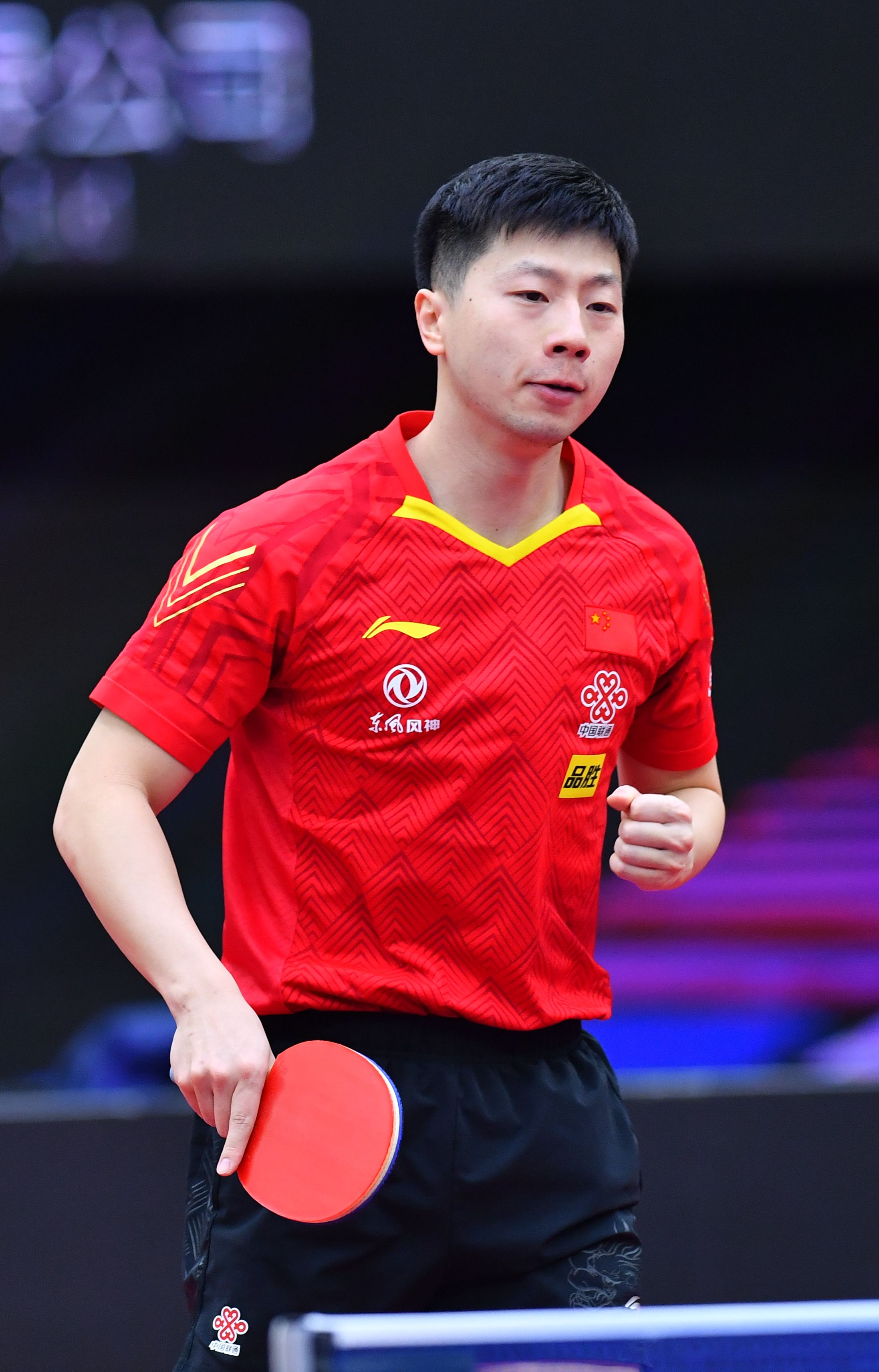 莫兰德利用 莫兰德利用