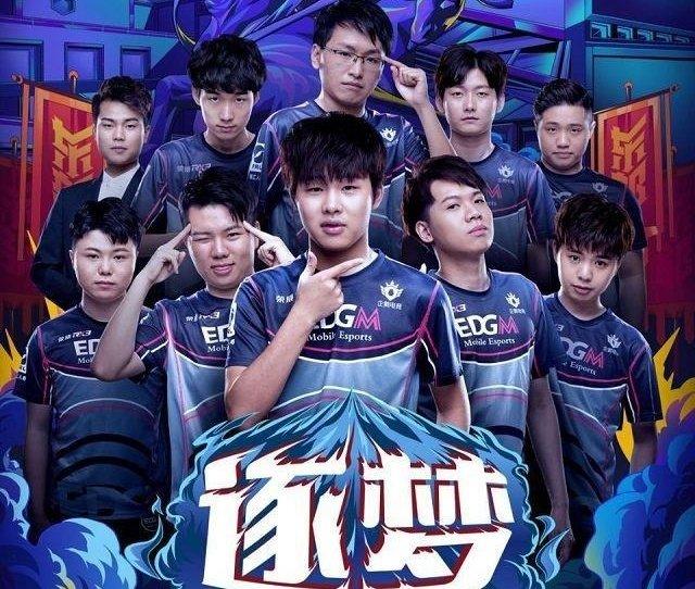 此次交易采